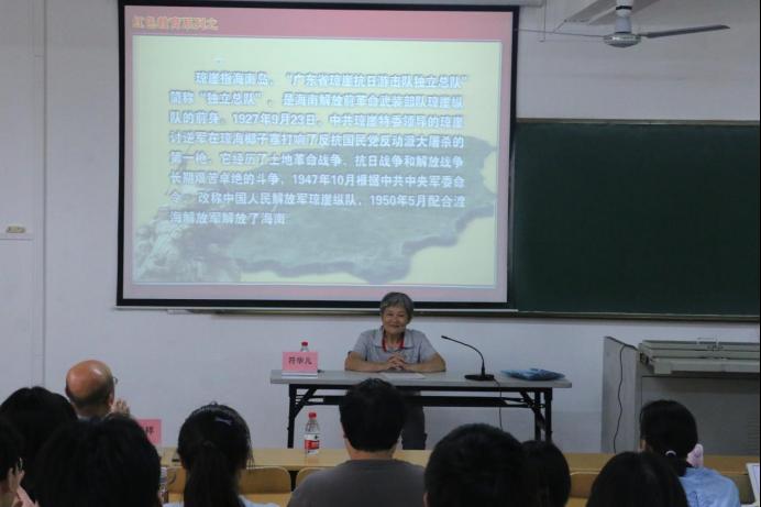 yl1111永利集团