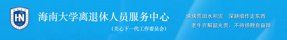 yl1111永利集团